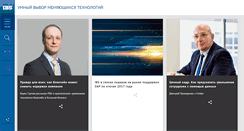 Desktop Screenshot of ibs.ru