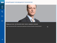 Tablet Screenshot of ibs.ru